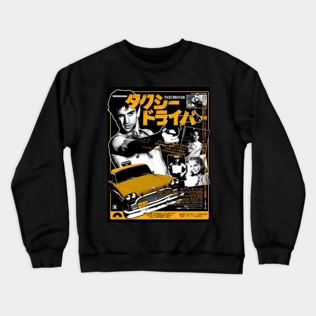 Taxi Driver - Travis Bickle Crewneck Sweatshirt by otacon